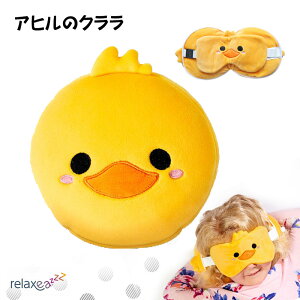 q̂QE NbV  AC}XNts[ Relaxeazzz Aq̃N 킢 ʂ CUSH-225 Puckator