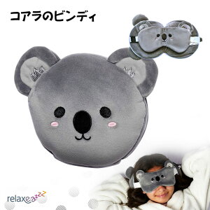 q̂QE NbV  AC}XNts[ Relaxeazzz RÃrfB 킢 ʂ CUSH-226 Puckator
