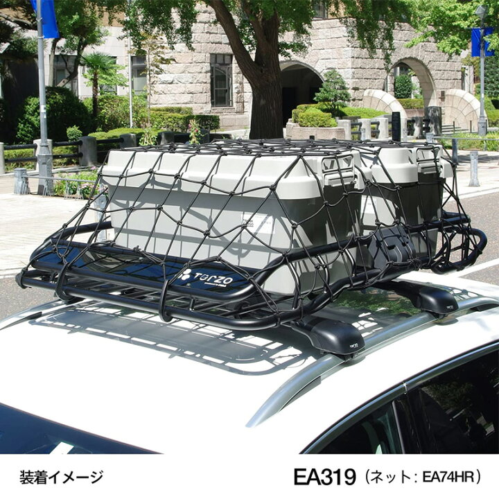 楽天市場】ルーフラック バスケットラック コンテナボックス70L×2積載 