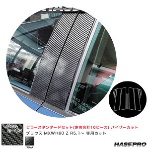 vEX MXWH60 Z R5.1` J[{V[gyubNz }WJJ[{ s[X^_[hZbg oCU[Jbg CPT-V103 nZv