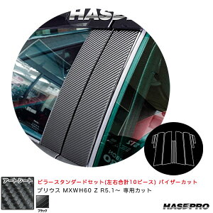 vEX MXWH60 Z R5.1` J[{V[gyubNz A[gV[g s[X^_[hZbg oCU[Jbg MS-PT103V nZv