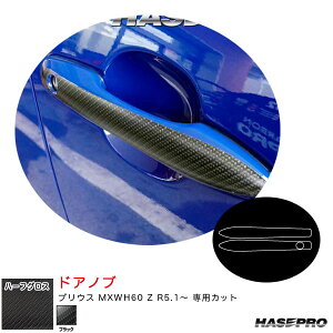 vEX MXWH60 Z R5.1` J[{V[gyubNz }WJA[gV[gNEOn[tOX hAmu MSNHG-DT47 nZv