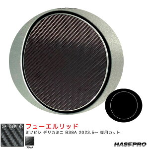 fJ~j B38A R5.5` J[{V[gyubNz }WJA[gV[g t[Gbh MS-FM19 nZv