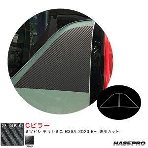 fJ~j B38A R5.5` J[{V[gyubNz }WJA[gV[g Cs[ MS-PCM3 nZv