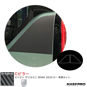 fJ~j B38A R5.5` J[{V[gyVo[z }WJA[gV[g Cs[ MSS-PCM3 nZv