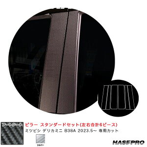 fJ~j B38A R5.5` J[{V[gyVo[z }WJA[gV[g s[ X^_[hZbg MSS-PM40 nZv