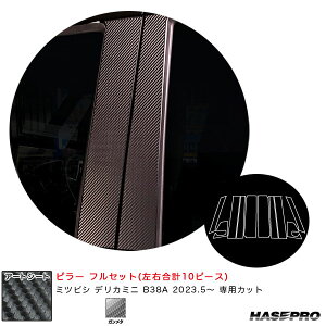 fJ~j B38A R5.5` J[{V[gyK^z }WJA[gV[g s[ tZbg MSGU-PM40F nZv