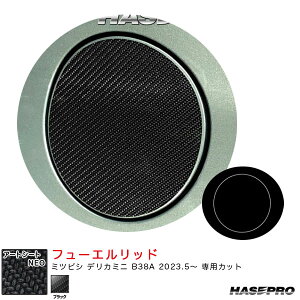 fJ~j B38A R5.5` J[{V[gyubNz }WJA[gV[gNEO t[Gbh MSN-FM19 nZv