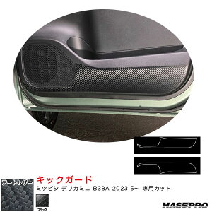 fJ~j B38A R5.5` J[{V[gyubNz }WJA[gU[ LbNK[h LC-IDPLM2 nZv