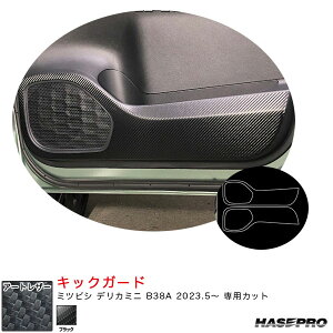 fJ~j B38A R5.5` J[{V[gyubNz }WJA[gU[ LbNK[h LC-KGM5 nZv