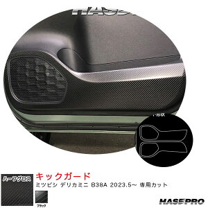 fJ~j B38A R5.5` J[{V[gyubNz }WJA[gV[gNEOn[tOX LbNK[h MSNHG-KGM5 nZv