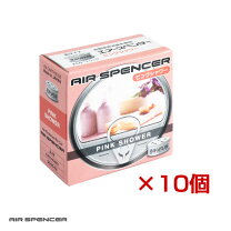 楽天市場】エアースペンサー シャワーブーケの通販
