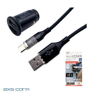 P[ut CWP[^LED \tgf [dP[u  m点\tgP[u+`[W USB-A 2|[g AC X-284 A[NX