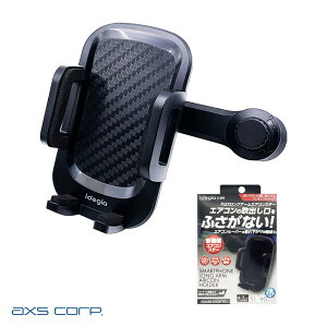 GAR̐oǂȂ 4`7C`Ή X}[gtHz_[GARDX X}zz_[ ACt X-294 A[NX