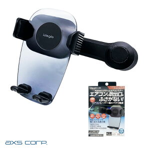 GAR̐oǂȂ 4`7C`Ή X}[gtHNA[z_[GARDX X}zz_[ ACt X-295 A[NX