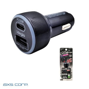DC12/24V gbNΉ ^ubgEX}z[d C{[`[W[PD+A PD20W 3.1A ԍڏ[d X-323 A[NX