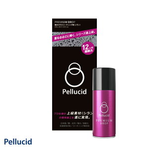  ShFER[eBO{HԑΉ E yV[h v~Ahbv85 KXR[eBO vdl PCD-45 yV[h