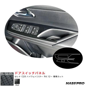 Zi C28 nCEFCX^[ R4.12` J[{V[gyubNz }WJA[gU[ hAXCb`pl LC-DPN27 nZv