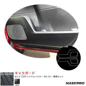 Zi C28 nCEFCX^[ R4.12` J[{V[gyubNz }WJA[gU[ LbNK[h LC-KGN7 nZv