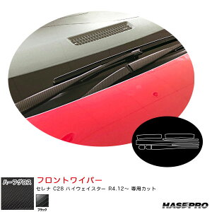 Zi C28 nCEFCX^[ R4.12` yubNz }WJA[gV[gNEOn[tOX tgCp[ MSNHG-FWAN17 nZv