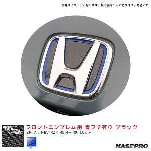 ZR-V e:HEV RZ4 R5.4` J[{V[gyu[z }WJJ[{ tgGup t`L CEFH-27B nZv