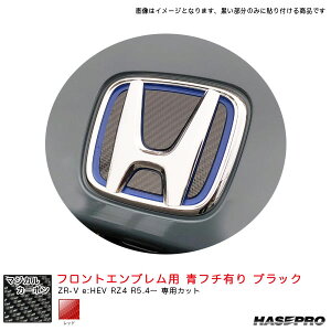 ZR-V e:HEV RZ4 R5.4` J[{V[gybhz }WJJ[{ tgGup t`L CEFH-27R nZv