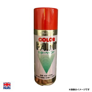 C eiX gN^[Ek^@ _@pXv[yCg N{^p KUBOTA F4 Ȃ 980420 zc/Holts