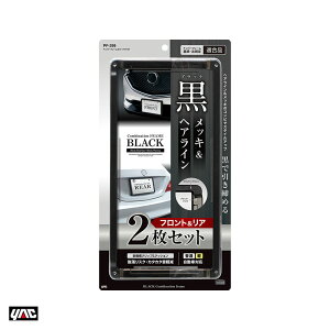 tgEAp bLwAC io[t[Zbg ^CgubN 2 ʎԁEyΉ PF399 bN/YAC