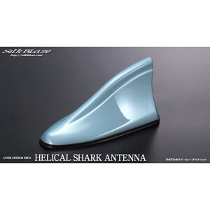 VNuCY P[XybN wJV[NAei 8V7 g^p N[\[_^bN HSA-8V7