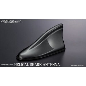 VNuCY P[XybN wJV[NAei 1G3 g^p O[^bN HSA-1G3