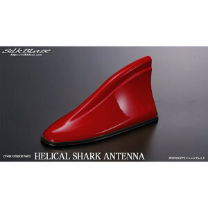 VNuCY P[XybN wJV[NAei C7P g^p CgjObh HSA-C7P