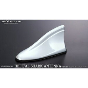 VNuCY P[XybN wJV[NAei 082 g^p CzCgp[NX^VC HSA-082