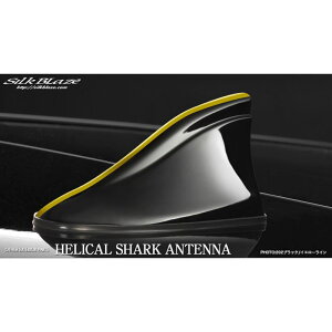 VNuCY P[XybN wJV[NAei ėpi ubN/CG[C HSA-BYELL