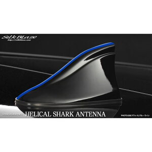 VNuCY P[XybN wJV[NAei ėpi ubN/u[C HSA-BBLUEL