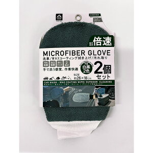  26×18cm PROUD GEAR }CNt@Co[O[u 2    R[eBO@グ PGR-403 vEhMA