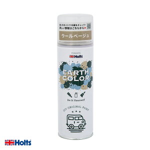 �}�b�g���X�v���[ ����� 300ml �A�[�X�J���[�}�b�g�y�C���g �E�[���x�[�W�� DIY �y�C���g �F�h�� MH11456 �z���c