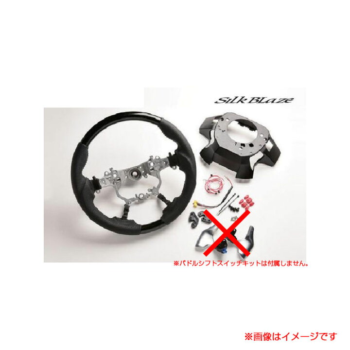 楽天市場】200系 ハイエース 4型 H25.12～ 超同色 スポーツ 