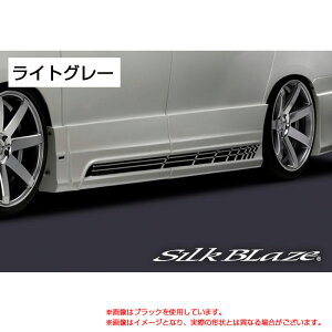 CgO[ 20n At@[h Ft@CA ANH GGH2#W GLANZEN TChfJ[ VNuCY DECO-20AV-GR