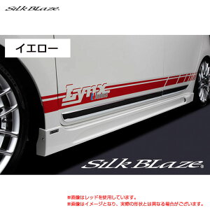 CG[ N-ONE JG1/JG2 H24.11` LynxWorks TChfJ[ VNuCY DECO-NONE-YEL