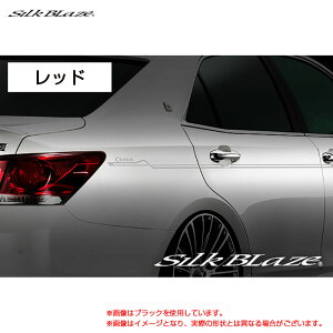 210n NEAX[g C GRS21#/ARS21#  Cronus fRC bh VNuCY DECO-210CR-RED