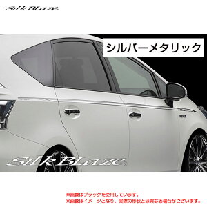 �y6/25�܂ŁI�ő�P29�{�ȏ�z40�n �v���E�X�A���t�@ ZVW40 H23.05�` SilkBlaze �f�R���C�� �V���o�[���^���b�N �V���N�u���C�Y DECO-4PR-SIL ���ꕔ�ΏۊO����
