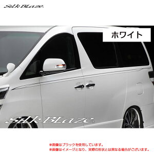 20n At@[h Ft@CA ANH GGH 20W/25W SilkBlaze fRC zCg VNuCY DECO-ALVF-WH