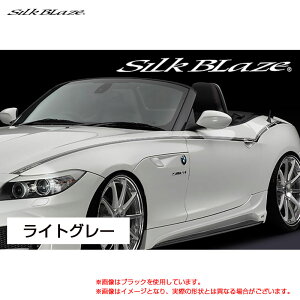 BMW E89 Z4 H21.05�` GLANZEN �T�C�h�f�J�[�� ���C�g�O���[ �V���N�u���C�Y DECO-BMZ4-GR