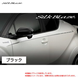 C-HR ZYX10 NGX50 H28.12�` GLANZEN �f�R���C�� �u���b�N �V���N�u���C�Y DECO-CHR-BK