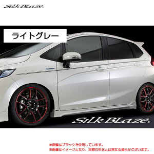 tBbg GK3`GK6 GP5 GP6 H27.5` SilkBlaze fRC CgO[ VNuCY DECO-FIT-GR