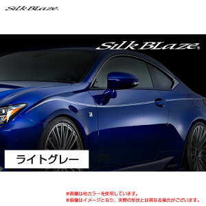 NTX RC ASC10/AVC10/GSC10 H26.10` GLANZEN fRC CgO[ VNuCY DECO-RC-GR