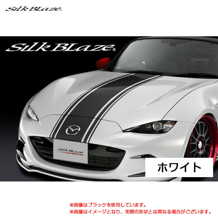 楽天市場】ロードスター ND5RC H27.5～ デカール ボンネットストライプ 
