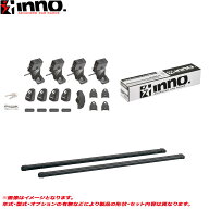 プリウス 60系 ノーマルルーフ キャリア車種別セット INSUT + INB137BK + K908 INNO