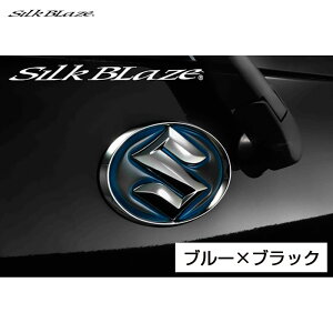 SR XYL Ήi/S01 q[gu[GuV[g ubNx[X N[OZbg VNuCY HBO-S01BK