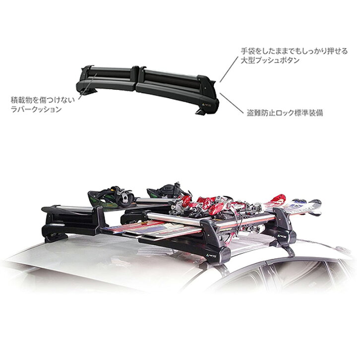 楽天市場】エクストレイル T33 ルーフレール付 スキースノーボード専用 